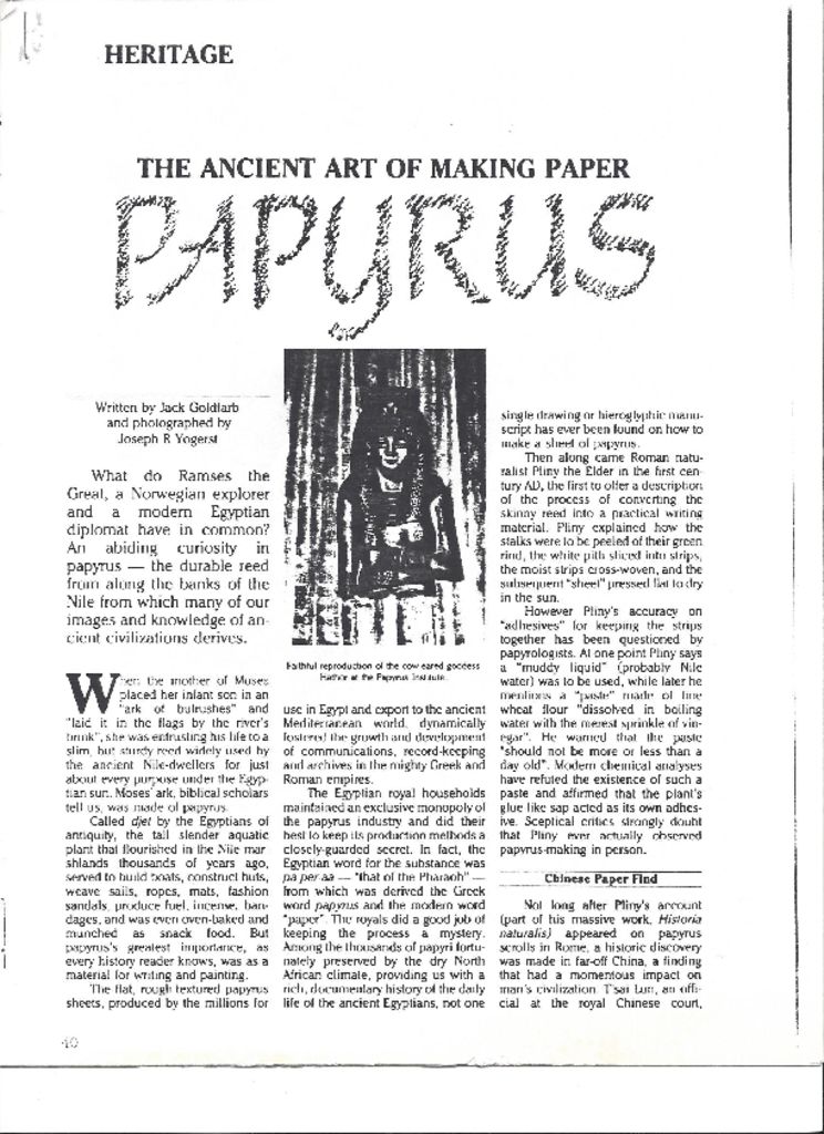 thumbnail of ancient-art-of-making-papyrus-sheraton-middle-east-november-1989