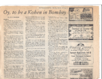 oy-to-be-a-kohen-in-bombay-the-canadian-jewish-news-thursday-june-11-1992