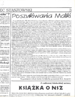 searching-for-malka-goniec-staszowski-staszow-poland-ca
